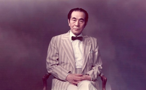 Akira Ifukube