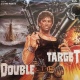 Double Target