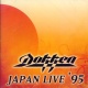 Japan Live '95 