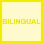 Bilingual