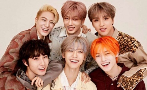 NCT Dream