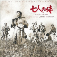 Seven Samurai