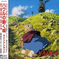 Howl's Moving Castle