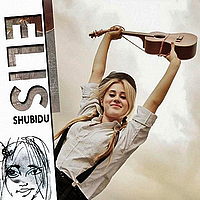 Shubidu