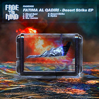 Desert Strike EP