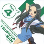 The Melancholy of Haruhi Suzumiya Character Song Vol.4 TSURUYA-SAN