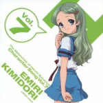 The Melancholy of Haruhi Suzumiya Character Song Vol.7 EMIRI KIMIDORI