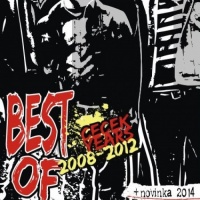 Best of Cecek years 2008 – 2012 