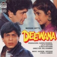 Deewana