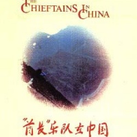 The Chieftains in China