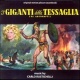 I Giganti Della Tessaglia (The Giants Of Thessaly)