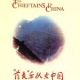 The Chieftains in China