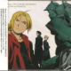 Fullmetal Alchemist Brotherhood - Theme Of Fullmetal Alchemist