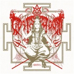 Shiva