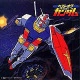 Mobile Suit Gundam - Best of Gundam