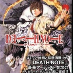 Death Note Tribute