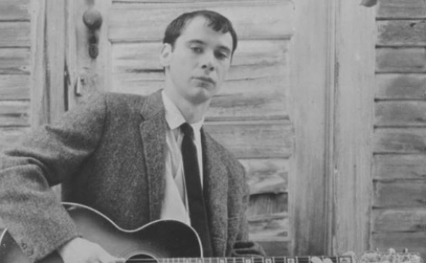 John Fahey