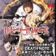 Death Note Tribute