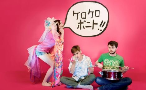 Kero Kero Bonito