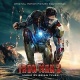 Iron Man 3