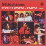 Live In Kyoto ~ Tokyo 2003