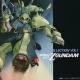 Mobile Suit Zeta Gundam BGM Collection Vol. 1