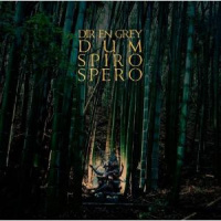 Dum Spiro Spero