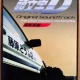 Initial D