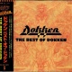 The Best Of Dokken 