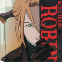 Witch Hunter Robin OP-ED Single - Shell/half pain / Bana (Hideyuki Daichi Suzuki)