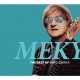 Meky - The Best of Miro žbirka