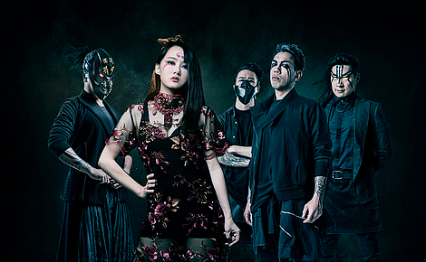 Chthonic