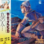 Nausicaä Of The Valley Of Wind