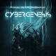 Cybergenesis