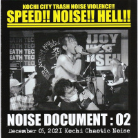 Noise Document : 02