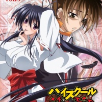 High School DxD - Special Drama CD Vol.3