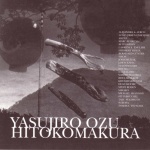 Yasujiro Ozu - Hitokomakura