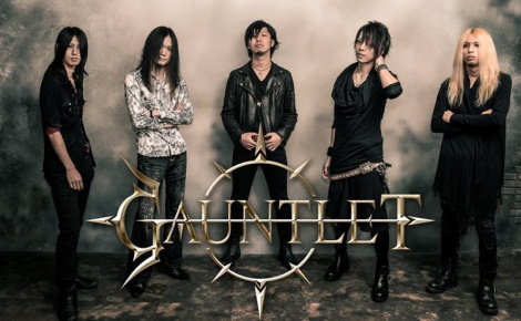 Gauntlet