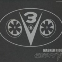 Kamen Rider V3 - Eternal Edition Masked Rider