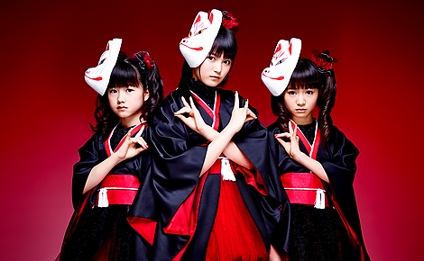 Babymetal