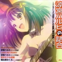 Suzumiya Haruhi no Tsumeawase ~TV Anime "The Melancholy of Haruhi Suzumiya" Insert Songs Collection Single~