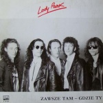 Zawsze Tam - Gdzie Ty