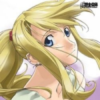 Fullmetal Alchemist - Hagaren Song File - Winry Rockbell