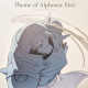 Fullmetal Alchemist Brotherhood - Theme Of Alphonse Elric