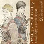 Shingeki No Kyojin S3 Character Image Song Vol. 05