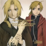 Fullmetal Alchemist the Movie: Conqueror of Shamballa Original Soundtrack