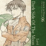 Shingeki No Kyojin S3 Character Image Song Vol. 06