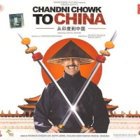 Chandni Chowk To China