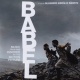 Babel