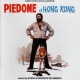 Piedone A Hong Kong (Flatfoot Goes East)